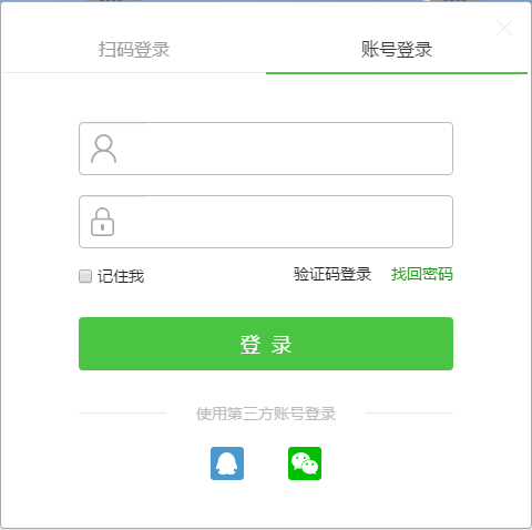 微信截图_20190321154152.png