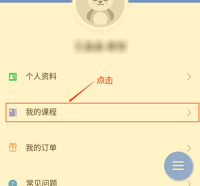 1561971561409838.jpg 图片6.jpg