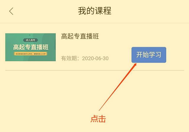 1561971574398381.jpg 图片7.jpg