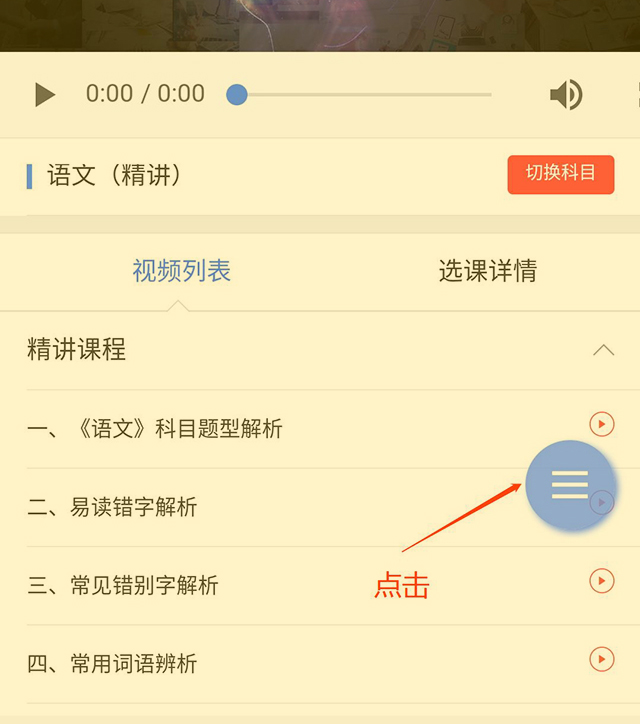 1561971640333358.jpg 图片10.jpg