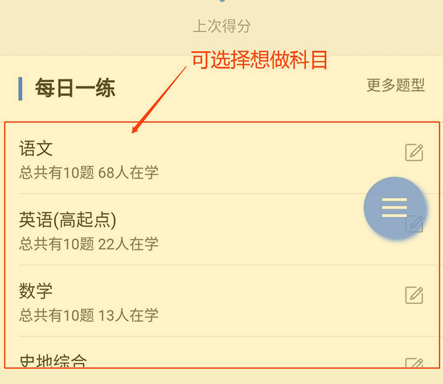 1561971666413524.jpg 图片12.jpg