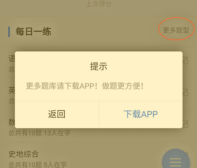 1561971683874394.jpg 图片13.jpg