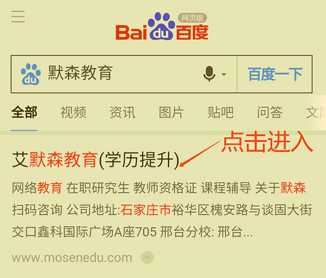 1561971994800384.jpg 图片1.jpg