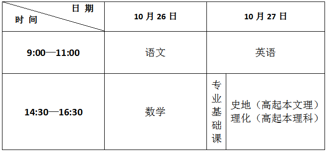 微信图片_20190821100332.png