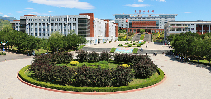 承德医学院.jpg